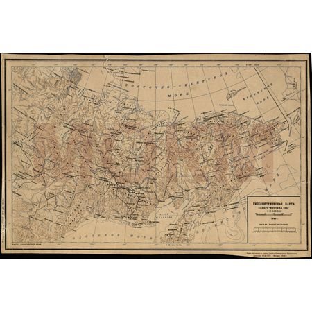 Гипсометрическая карта Северо-Востока СССР 