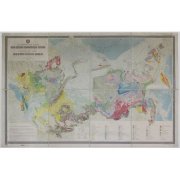 Геологическая карта СССР 