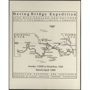 Карта-схема совместной советско-американской экспедиции