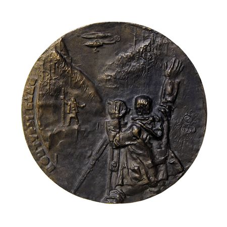 Провоторов Г.И. Медаль